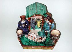 An image of Inkstand