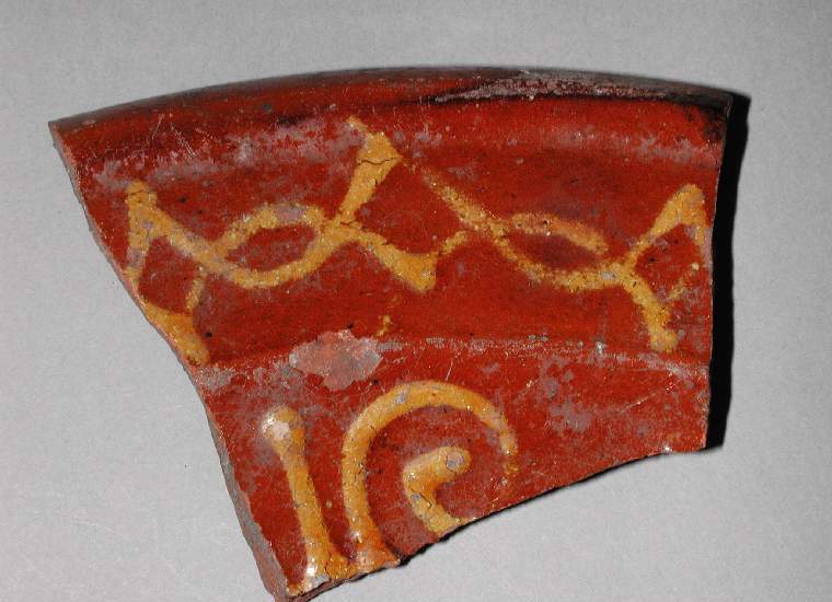 An image of Fragment of dish