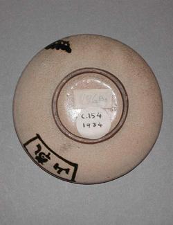 An image of Incense container
