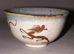 An image of Rice bowl
