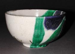 An image of Bowl with lid