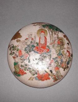 An image of Incense container