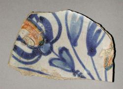 An image of Fragment of a dish