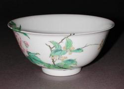 An image of Bowl