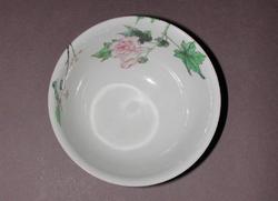 An image of Bowl