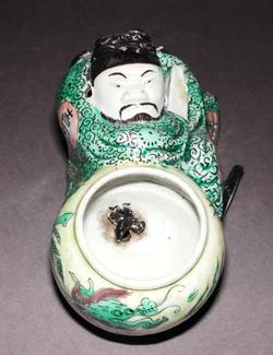 An image of Water pot