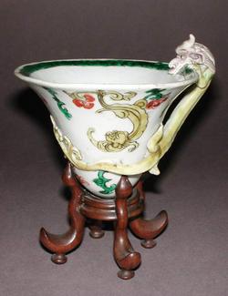 An image of Libation cup