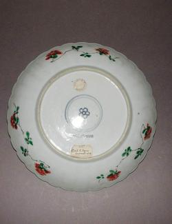 An image of Dish