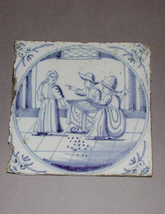 An image of Tile