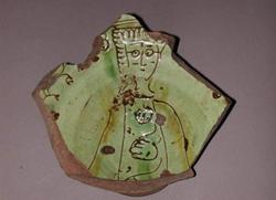 An image of Fragment of a dish