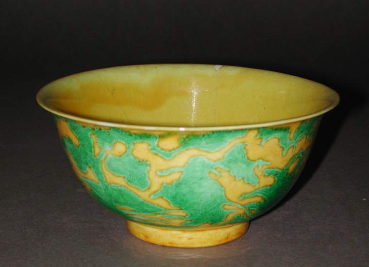 An image of Palace bowl