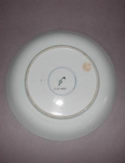An image of Saucer dish