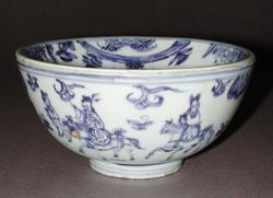 An image of Hot water bowl