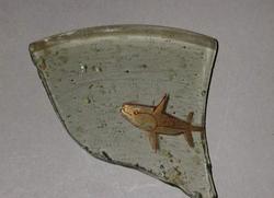 An image of Fragment of a dish