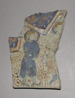 An image of Tile fragment
