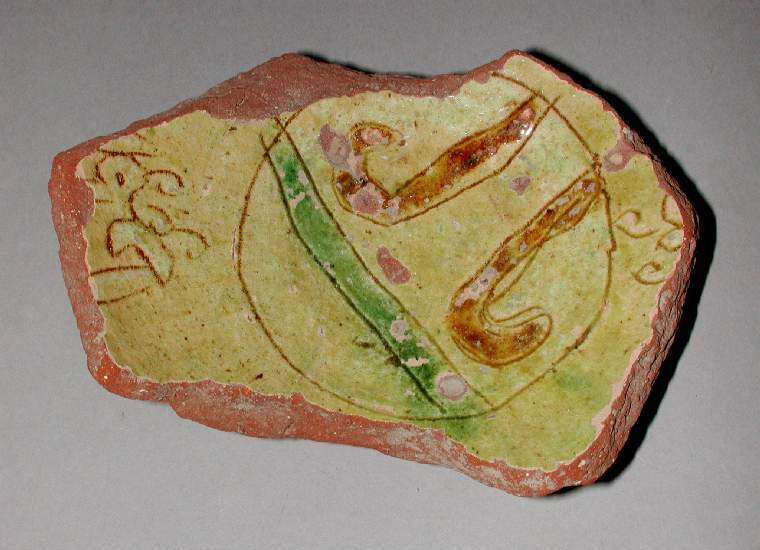 An image of Fragment