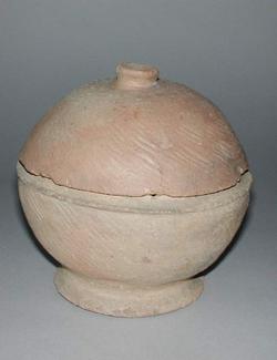 An image of Bowl and cover