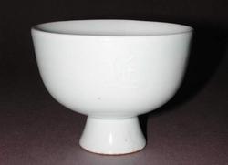 An image of Stem cup