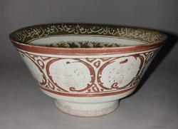 An image of Islamic pottery