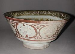 An image of Islamic pottery
