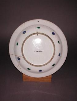 An image of Dish