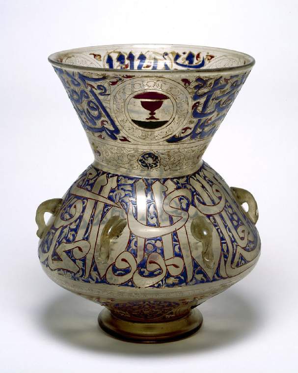 An image of Mosque lamp