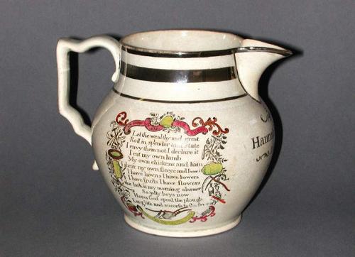 The Fitzwilliam Museum - Hannah Robinson jug: C.774-1928
