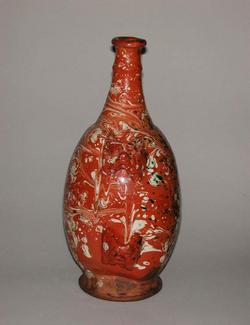 An image of Pilgrim bottle