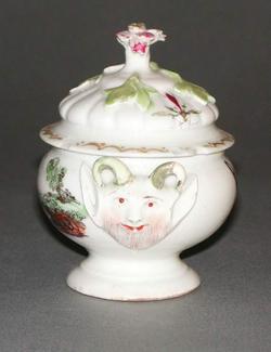 An image of Cream pot