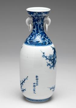 An image of Vase