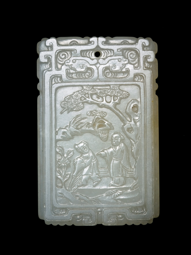 An image of Plaque. White jade carved in low relief. On one side a man directs a boy who is watering a plant, on the reverse a poem with the signature of the famous Ming jade carver, Lu Zigang. Nephrite, length, 6.5 cm, width, 4.2 cm, 1600-1700. Chinese.