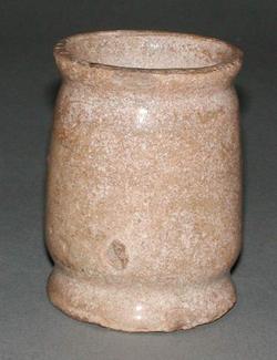 An image of Vessel