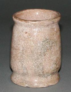 An image of Vessel