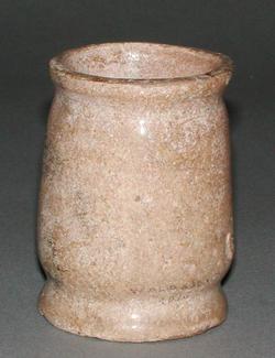 An image of Vessel