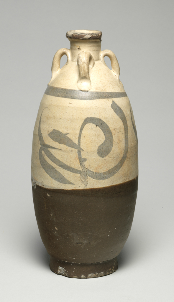 An image of Vase. Cizhou ware/Tzu chou. Unknown production, China. Stoneware vase, with four loop handles. The top part is white over brown scroll decoration, while the lower part is matt brown. Stoneware, height, 30.5, cm, width, 13.3, cm. Song Dynasty (960-1279). Acquisition Credit: Given by Oscar C. Raphael.