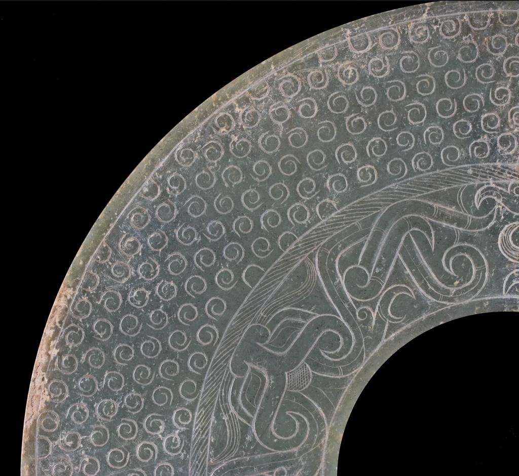 An image of Jade Disc