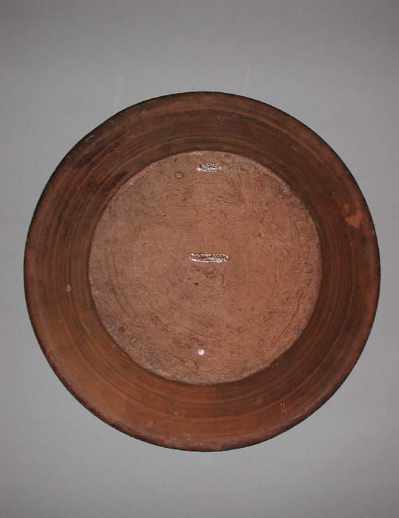 An image of Dish