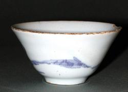 An image of Slop bowl