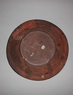 An image of Dish