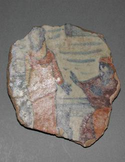 An image of Fragment of dish centre
