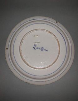 An image of Dish