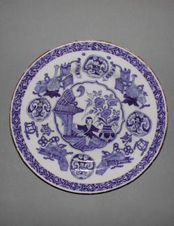 An image of Plate