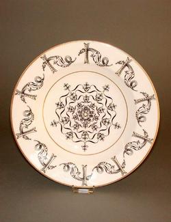 An image of Soup plate