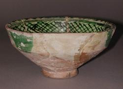 An image of Bowl