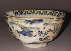 An image of Bowl