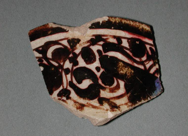 An image of Fragment