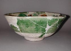 An image of Bowl