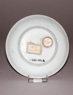 An image of Saucer