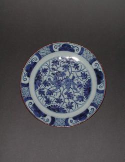 An image of Plate