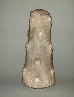 An image of Statue fragment